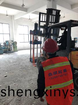 廠(chang)房設備(bei)搬(ban)運清(qing)空