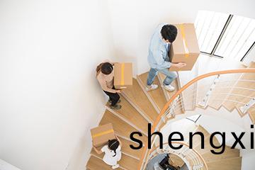 公(gong)司(si)簡介